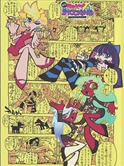 移动端阅读指南缩略图